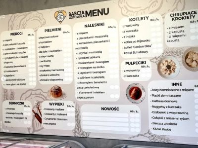 photo_2026-02-12_16-00-31