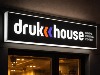вывеска друкхаус